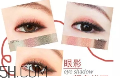 眼影和口紅怎么搭配？眼影和口紅搭配