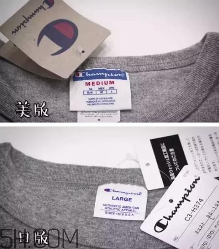 champion美版和日版有什么區(qū)別？champion美版日版對(duì)比圖