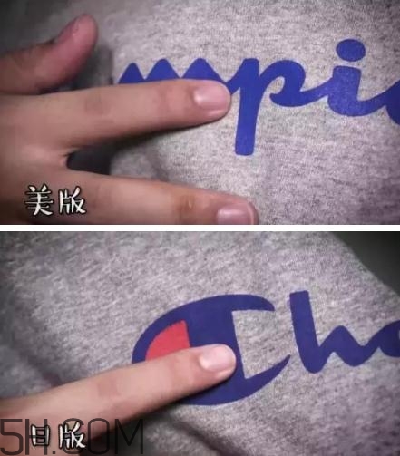 champion美版和日版有什么區(qū)別？champion美版日版對(duì)比圖