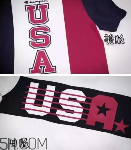 champion美版和日版有什么區(qū)別？champion美版日版對(duì)比圖