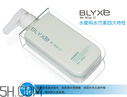 水療素多久用一次？水療素的使用方法