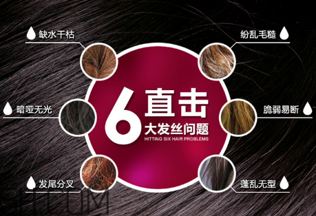 水療素可以經(jīng)常用嗎？水療素和發(fā)膜的區(qū)別