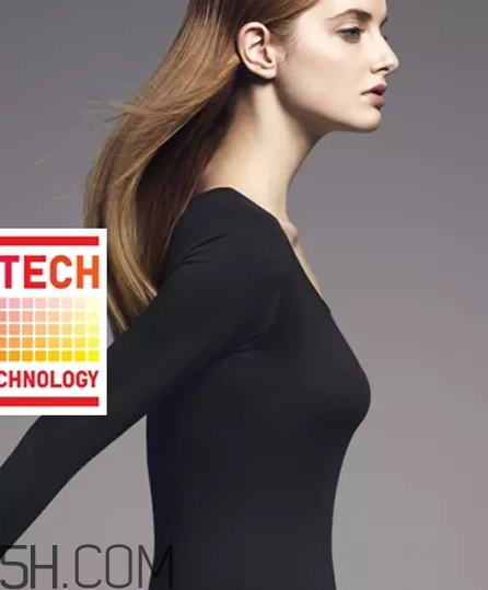 保暖內(nèi)衣可以外穿嗎？保暖內(nèi)衣外穿潮流搭配