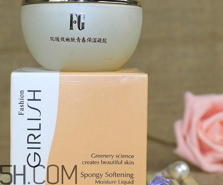 保濕凝膠怎么用_保濕凝膠的使用方法 保濕凝膠怎么用_保濕凝膠的使用方法