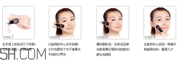 蘭蔻云霧腮紅怎么樣？蘭蔻云霧腮紅怎么樣好用嗎？