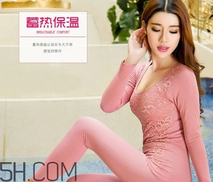 保暖內(nèi)衣可以用洗衣機(jī)洗嗎？保暖內(nèi)衣機(jī)洗注意事項(xiàng)