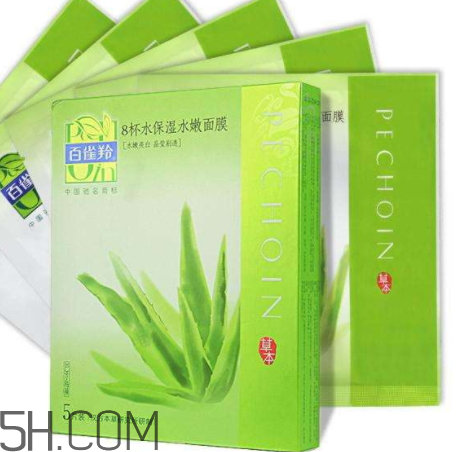 百雀羚上校一刻水光面膜多少錢？怎么樣？