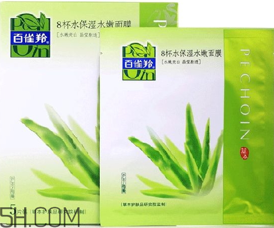 百雀羚上校一刻水光面膜多少錢？怎么樣？