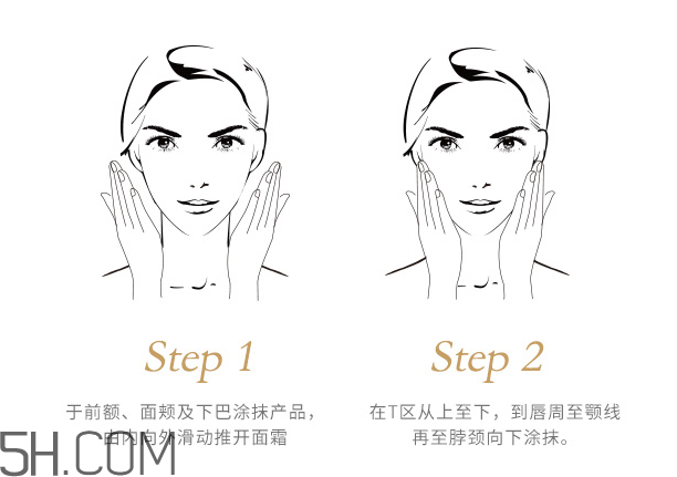 蘭蔻菁純愈顏霜怎么樣_蘭蔻菁純愈顏霜好用嗎 蘭蔻菁純愈顏霜怎么樣_蘭蔻菁純愈顏霜好用嗎