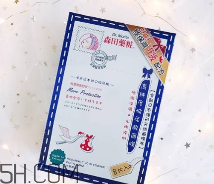 森田藥妝面膜哪款好？森田藥妝面膜不同款式功效