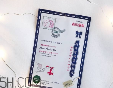 森田藥妝面膜哪款好？森田藥妝面膜不同款式功效