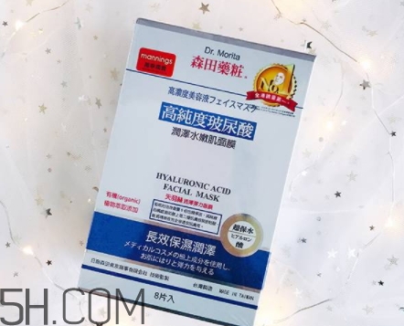 森田藥妝面膜哪款好？森田藥妝面膜不同款式功效