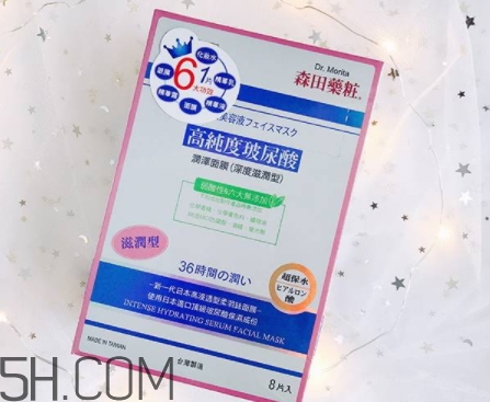 森田藥妝面膜哪款好？森田藥妝面膜不同款式功效