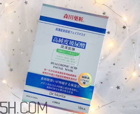 森田藥妝面膜哪款好？森田藥妝面膜不同款式功效