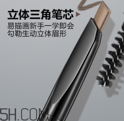 卡姿蘭眉筆怎么用?卡姿蘭眉筆怎么削？