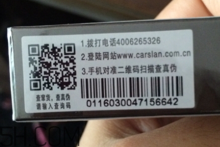 卡姿蘭眉筆多少錢一支？卡姿蘭眉筆價格