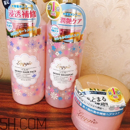 laggie洗發(fā)水多少錢？laggie洗發(fā)水測評？