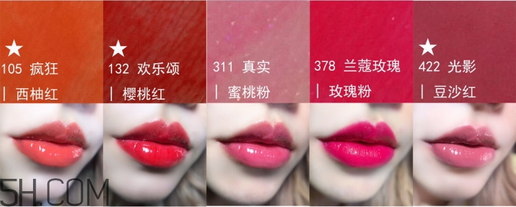 蘭蔻菁純?nèi)釢櫞接陨?hào)_蘭蔻菁純?nèi)釢櫞接栽嚿珗D