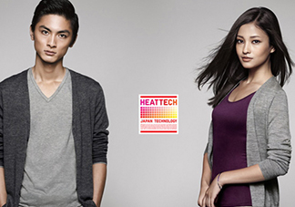 保暖內(nèi)衣可以用洗衣機洗嗎？保暖內(nèi)衣機洗注意事項