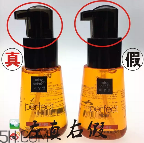 愛(ài)茉莉護(hù)發(fā)精油保質(zhì)期多久？愛(ài)茉莉護(hù)發(fā)精油真假鑒別圖