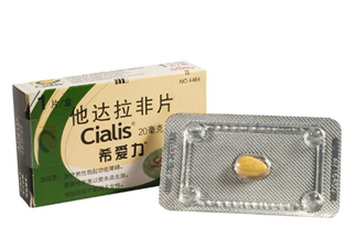 希愛力會有依賴性嗎？希愛力會影響精子嗎？