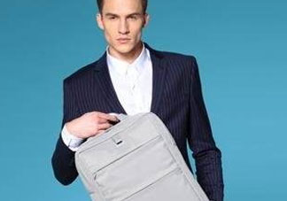 lexon是什么牌子 lexon是什么牌子價格