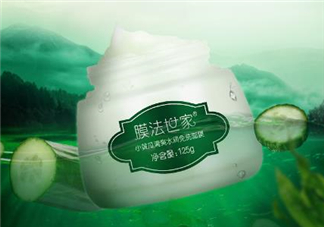 膜法世家小黃瓜面膜怎么樣？膜法世家小黃瓜面膜測(cè)評(píng)