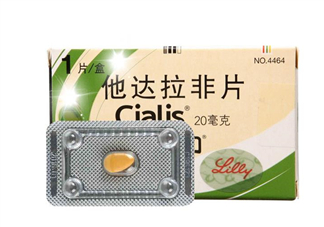 希愛力能持續(xù)多久？希愛力能在天貓上買嗎？