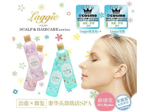 laggie洗發(fā)水多少錢？laggie洗發(fā)水測評？