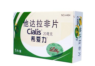 希愛力是處方藥嗎？希愛力是激素藥嗎？