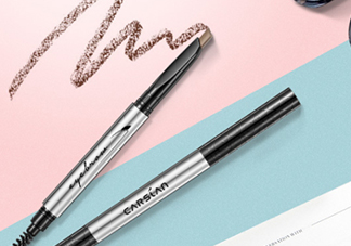 卡姿蘭眉筆成分 卡姿蘭眉筆孕婦能用嗎