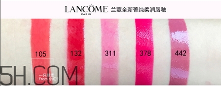 蘭蔻菁純?nèi)釢櫞接陨?hào)_蘭蔻菁純?nèi)釢櫞接栽嚿珗D