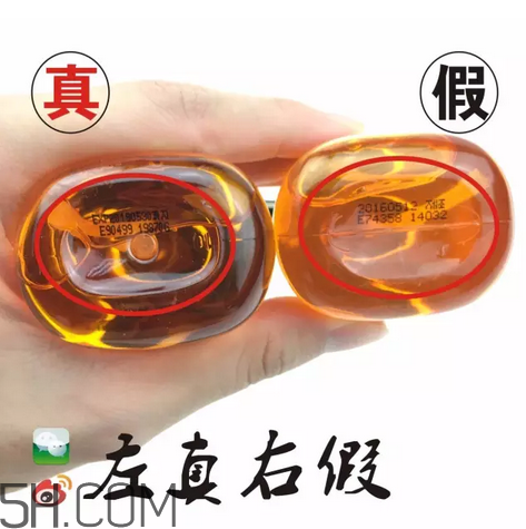 愛(ài)茉莉護(hù)發(fā)精油保質(zhì)期多久？愛(ài)茉莉護(hù)發(fā)精油真假鑒別圖