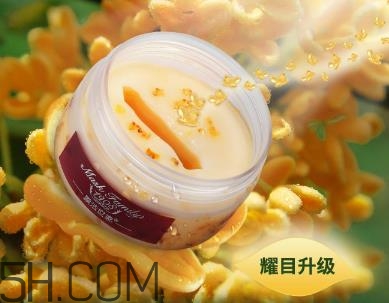 膜法世家金桂花眼膜怎么樣_好用嗎 膜法世家金桂花眼膜怎么樣_好用嗎
