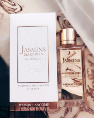 蘭蔻殿堂香水好聞嗎？蘭蔻殿堂香水什么味道？