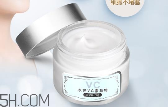 膜法世家素顏霜防曬嗎？膜法世家素顏霜需要卸妝嗎？