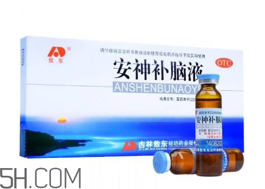 安神補腦液有副作用嗎？安神補腦液多少錢一盒？