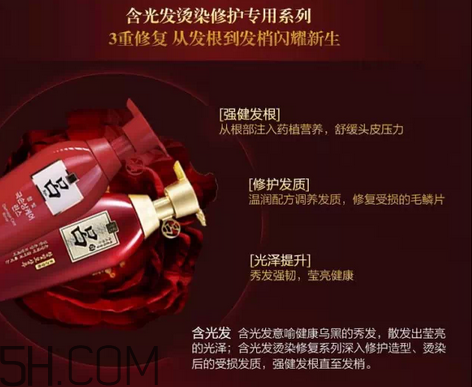 怎么判斷洗發(fā)水是不是含硅？頭皮癢是什么原因？