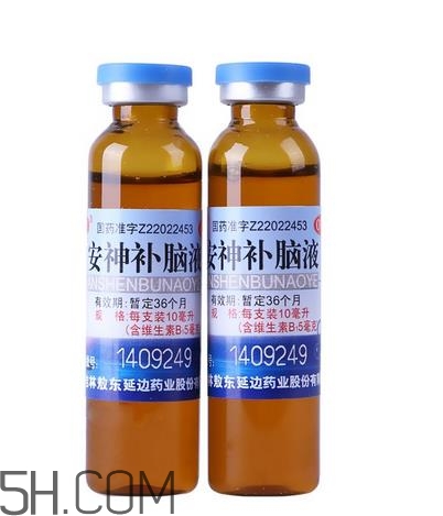 安神補(bǔ)腦液是中藥嗎？安神補(bǔ)腦液是醫(yī)保藥嗎？