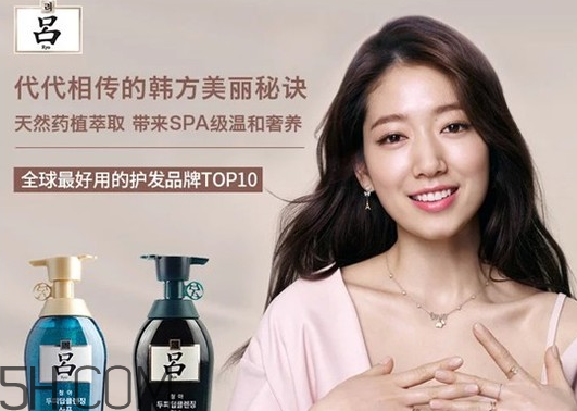 洗發(fā)水含硅油有什么危害？頭皮癢是長頭發(fā)嗎？