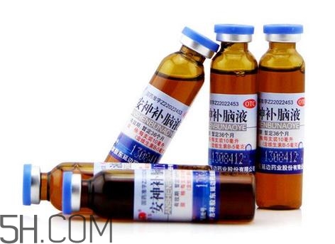 安神補(bǔ)腦液對(duì)失眠有用嗎？安神補(bǔ)腦液治頭痛嗎？