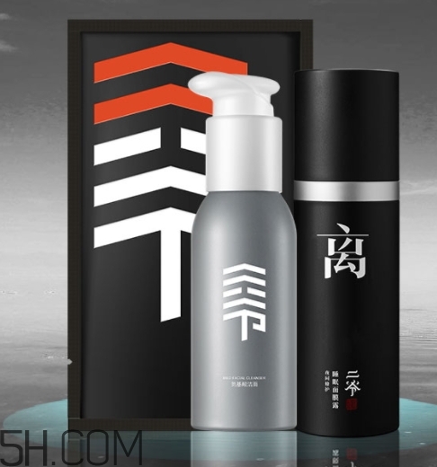 二爺新漢方是什么牌子？二爺新漢方好用嗎？