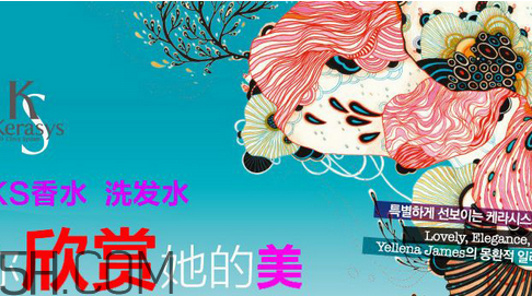 韓國(guó)潤(rùn)膏洗發(fā)水不同顏色的區(qū)別 如何挑選適合自己的洗發(fā)水 韓國(guó)潤(rùn)膏洗發(fā)水不同顏色的區(qū)別 如何挑選適合自己的洗發(fā)水