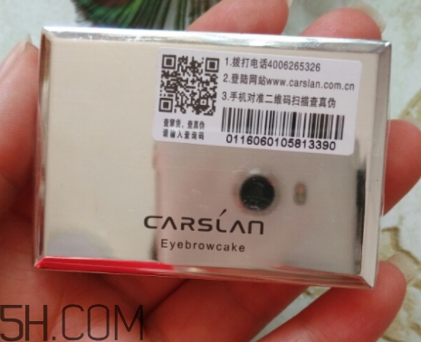 卡姿蘭眉粉怎么用？卡姿蘭眉粉使用心得