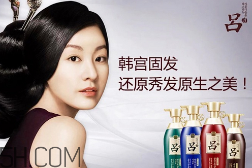 韓國呂洗發(fā)水孕婦能用嗎？如何預(yù)防頭皮老化？