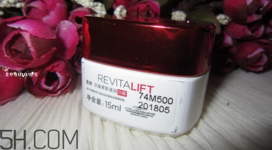 歐萊雅復(fù)顏抗皺日霜好不好？歐萊雅復(fù)顏抗皺日霜怎么樣？