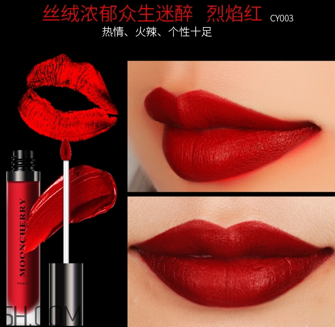 夢泉黑金唇釉多少錢_夢泉黑金唇釉專柜價(jià)格 夢泉黑金唇釉多少錢_夢泉黑金唇釉專柜價(jià)格