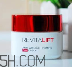 歐萊雅復(fù)顏抗皺日霜好不好？歐萊雅復(fù)顏抗皺日霜怎么樣？