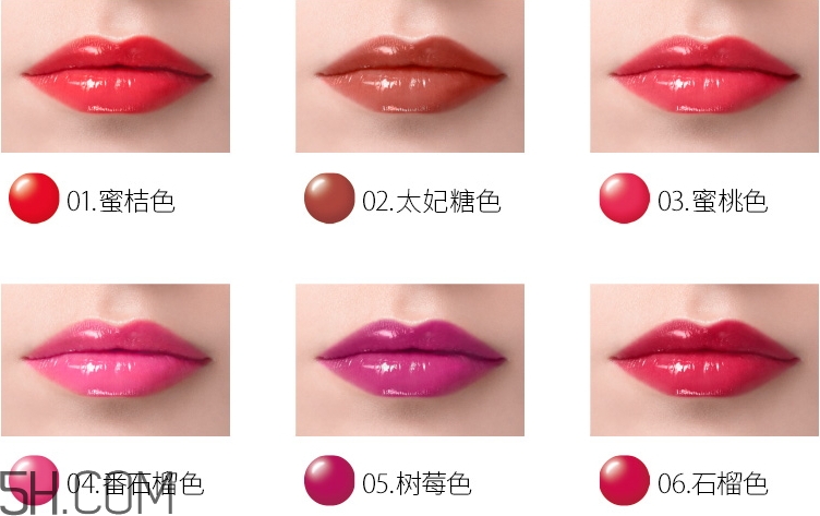 ipsa晶潤(rùn)煥彩立體唇釉多少錢(qián)_專(zhuān)柜價(jià)格 ipsa晶潤(rùn)煥彩立體唇釉多少錢(qián)_專(zhuān)柜價(jià)格