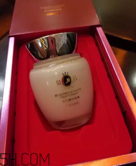 片仔癀珍珠膏好用嗎？片仔癀幾款珍珠膏的區(qū)別